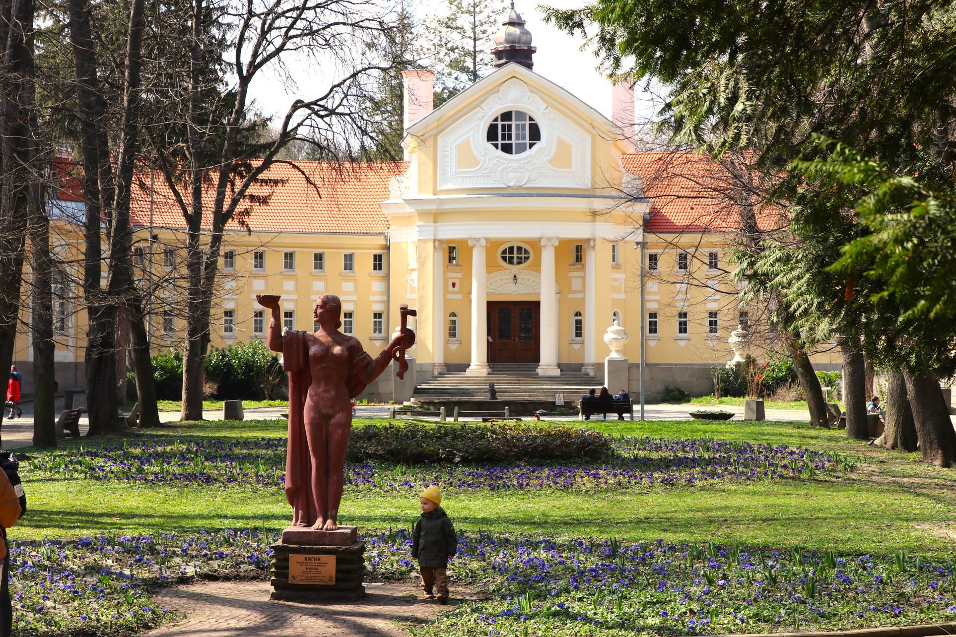 Топло, пролетно време